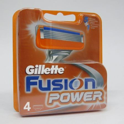 GILLETTE FUSION POWER SHAVING BLADE CARTRIDGES X4