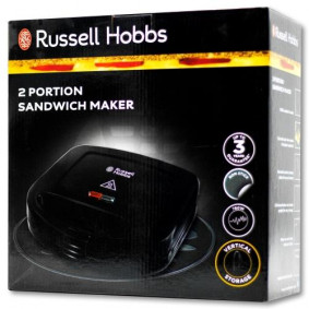 RUSSELL HOBBS 2 PORTION SANDWICH MAKER