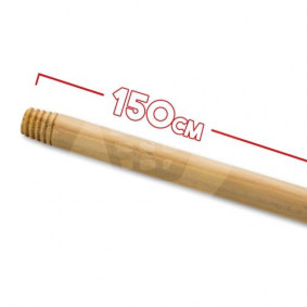 WOODEN BROOM STICK 150cm