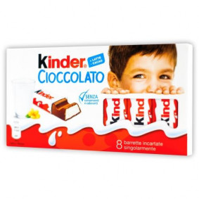KINDER CHOCOLATE FINGERS X8