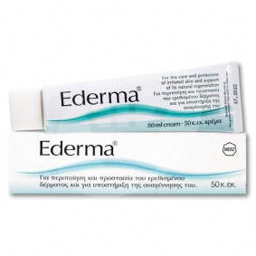 EDERMA BABY OINTMENT 50gr