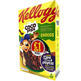 KELLOGG`S COCO POPS CHOCOS CEREAL 500gr€1 OFF
