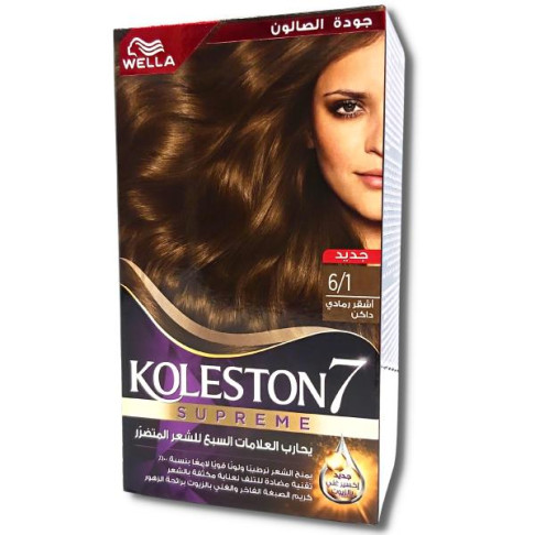 WELLA KOLESTON KIT 6/1 DARK ASH BLONDE