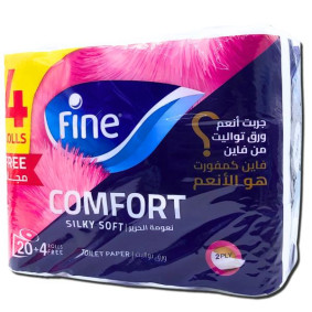 FINE TOILET PAPER COMFORT 20+4