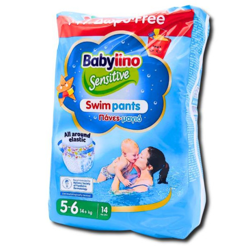 BABYLINO SENSITIVE SWIMPANTS 5 -6 14+kg  X 14