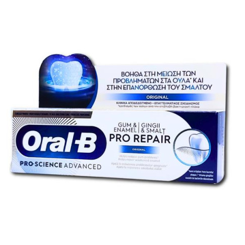 ORAL B TOOTHPASTE PRO REPAIR 75ml