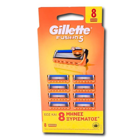 GILLETTE FUSION  SHAVING BLADE CARTRIDGES X 8