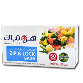 HOTPACK ZIPPER LOCK BAGS  X 50 12cmX25cm