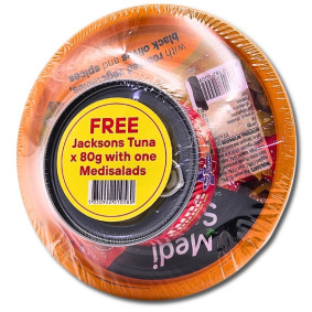 MEDI SALAD TOMATOES GREEN PEPPERS & OLIVES 250gr+ FREE TUNA