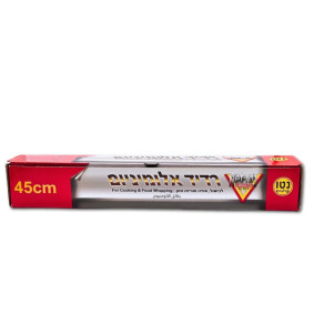 NETO CATERING ALUMINIUM FOIL 45cm X 75m