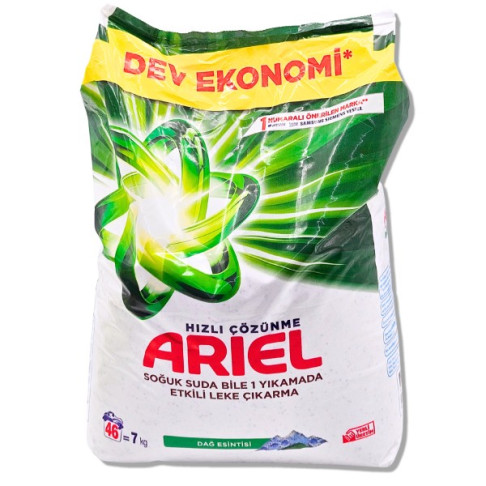 ARIEL LAUNDRY POWDER 7 kg 46w