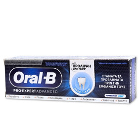 ORAL B TOOTHPASTE PRO EXPERT 75ml