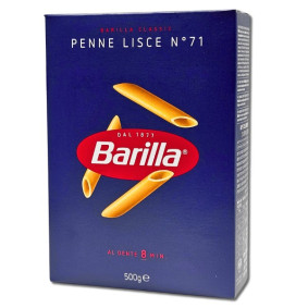 BARILLA PASTA PENNE LISCE 71 500gr
