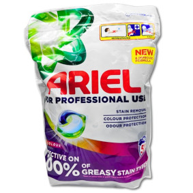 ARIEL LAUNDRY PODS  COLOUR X 50