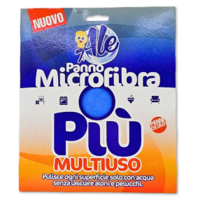 ALE MICROFIBRE MULTISURFACE CLOTH 38 X 45
