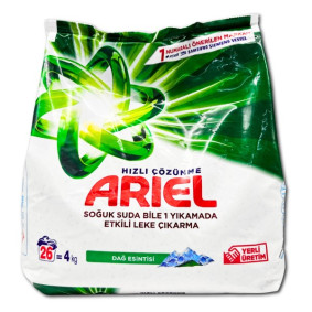 ARIEL LAUNDRY POWDER 26w 4kg