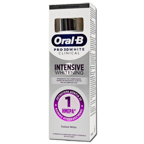 ORAL B TOOTHPASTE PRO 3D INTENSIVE WHITE 75ml