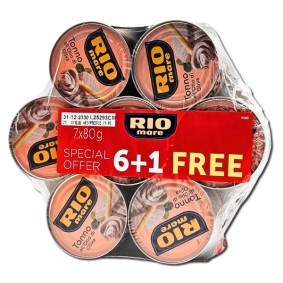 RIO MARE TUNA IN OIL 80gr (6+1Free)