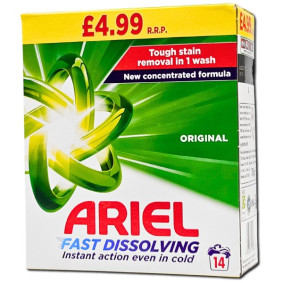 ARIEL LAUNDRY POWDER 700gr 14w