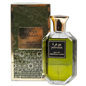 JAWHARA UNISEX PERFUME AMBERWOOD NOMAD 100ml JAWHARA UNISEX PERFUME AMBERWOOD NOMAD 100ml